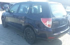 Subaru Forester 2.0/150hp/4бр., снимка 4