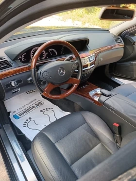 Mercedes-Benz S 550, снимка 7