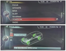 BMW 525 2.0 TWIN TURBO, снимка 15