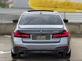 BMW 540 - M-pack - X-drive - Laser - Keyless - Head-up -, снимка 3