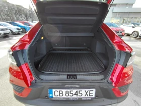 Renault Arkana 1.3TCe/140к.с/Techno, снимка 17