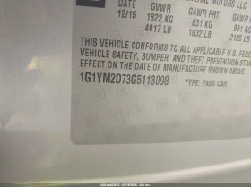 Chevrolet Corvette 6.2l Stingray Z51, снимка 9