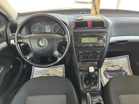 Skoda Octavia 1.9TDI 105 кс 2008 г НОВ ВНОС ГЕРМАНИЯ , снимка 14