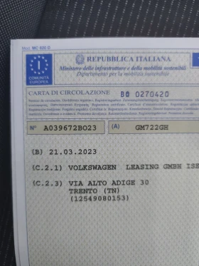 Skoda Octavia 3броя, снимка 10