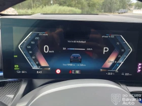 BMW i5 40 eDrive Touring M Sport PRO, снимка 11