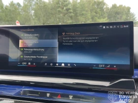 BMW i5 40 eDrive Touring M Sport PRO, снимка 10