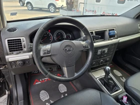 Opel Vectra 2.2i-147кс= ГАЗ= КЛИМАТРОНИК= ПОДГРЕВ= АВТОПИЛОТ, снимка 5