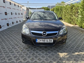 Opel Vectra 2.2i-147кс= ГАЗ= КЛИМАТРОНИК= ПОДГРЕВ= АВТОПИЛОТ, снимка 1