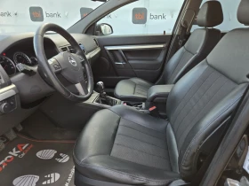 Opel Vectra 2.2i-147кс= ГАЗ= КЛИМАТРОНИК= ПОДГРЕВ= АВТОПИЛОТ, снимка 7