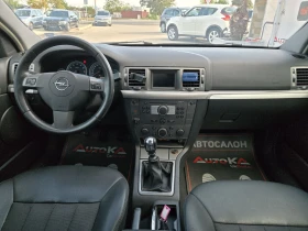 Opel Vectra 2.2i-147кс= ГАЗ= КЛИМАТРОНИК= ПОДГРЕВ= АВТОПИЛОТ, снимка 11
