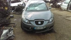 Seat Leon 1.9tdi* bls* - [1] 