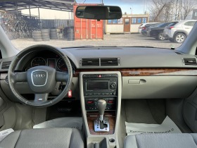 Audi A4 3.0TDI/Швейцария, снимка 13 - Автомобили и джипове - 42107039