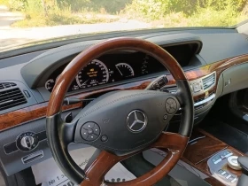 Обява за продажба на Mercedes-Benz S 550 ~34 990 лв. - изображение 5