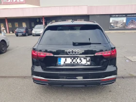 Audi A4 S-line , снимка 5