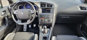 Citroen DS4 1.6E-HDI KOJA* NAVI, снимка 10