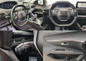 Peugeot 3008 ИТАЛИЯ 81 687 КМ ! EURO 6D ЛИЗИНГ - 28700 лв. - 55582308 | Car24.bg