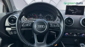 Audi A3 1.6 TDi DSG,    454 . | Mobile.bg    14
