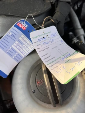 Skoda Superb, снимка 16