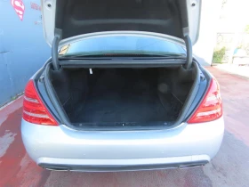 Mercedes-Benz S 350 - 10700 € - 46931659 5