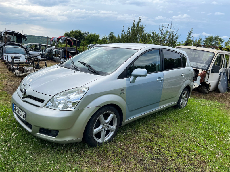 Toyota Corolla verso 2.2-177нр, снимка 3 - Автомобили и джипове - 44381544