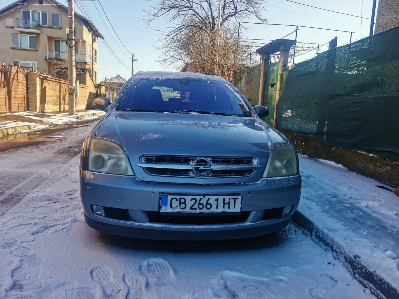 Opel Vectra, снимка 3 - Автомобили и джипове - 48613076