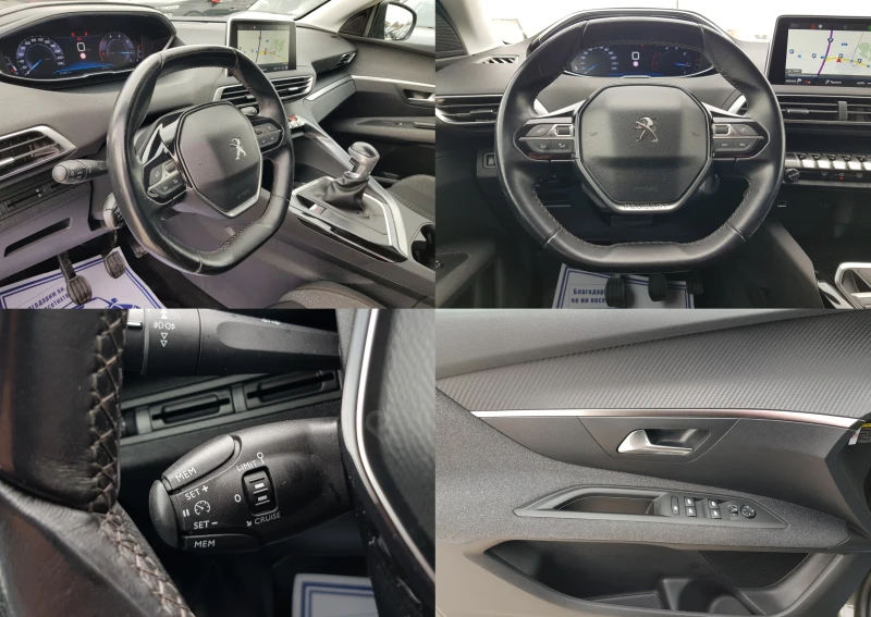 Peugeot 3008 ИТАЛИЯ 81 687 КМ ! EURO 6D ЛИЗИНГ, снимка 14 - Автомобили и джипове - 49465929