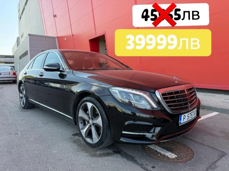 Mercedes-Benz S 350 БАРТЕР* АMG* КАМЕРА* МАСАЖ