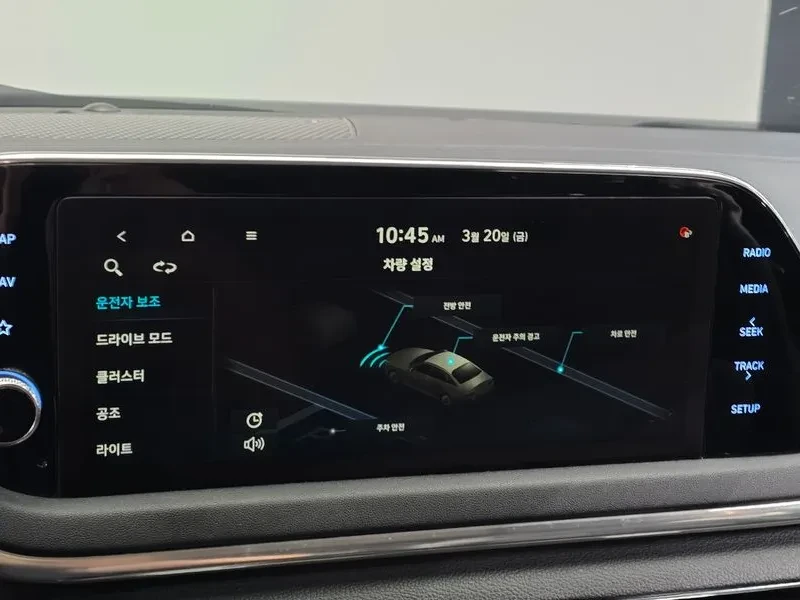 Hyundai Sonata (Dn8) 2.0 Premium, снимка 17 - Автомобили и джипове - 54998770