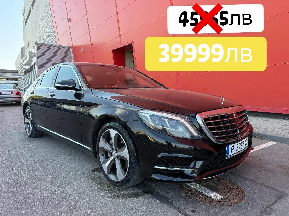 Mercedes-Benz S 350 БАРТЕР* АMG* КАМЕРА* МАСАЖ, снимка 1
