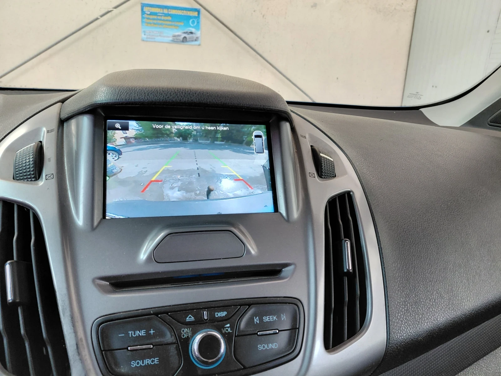 Ford Connect  - изображение 3