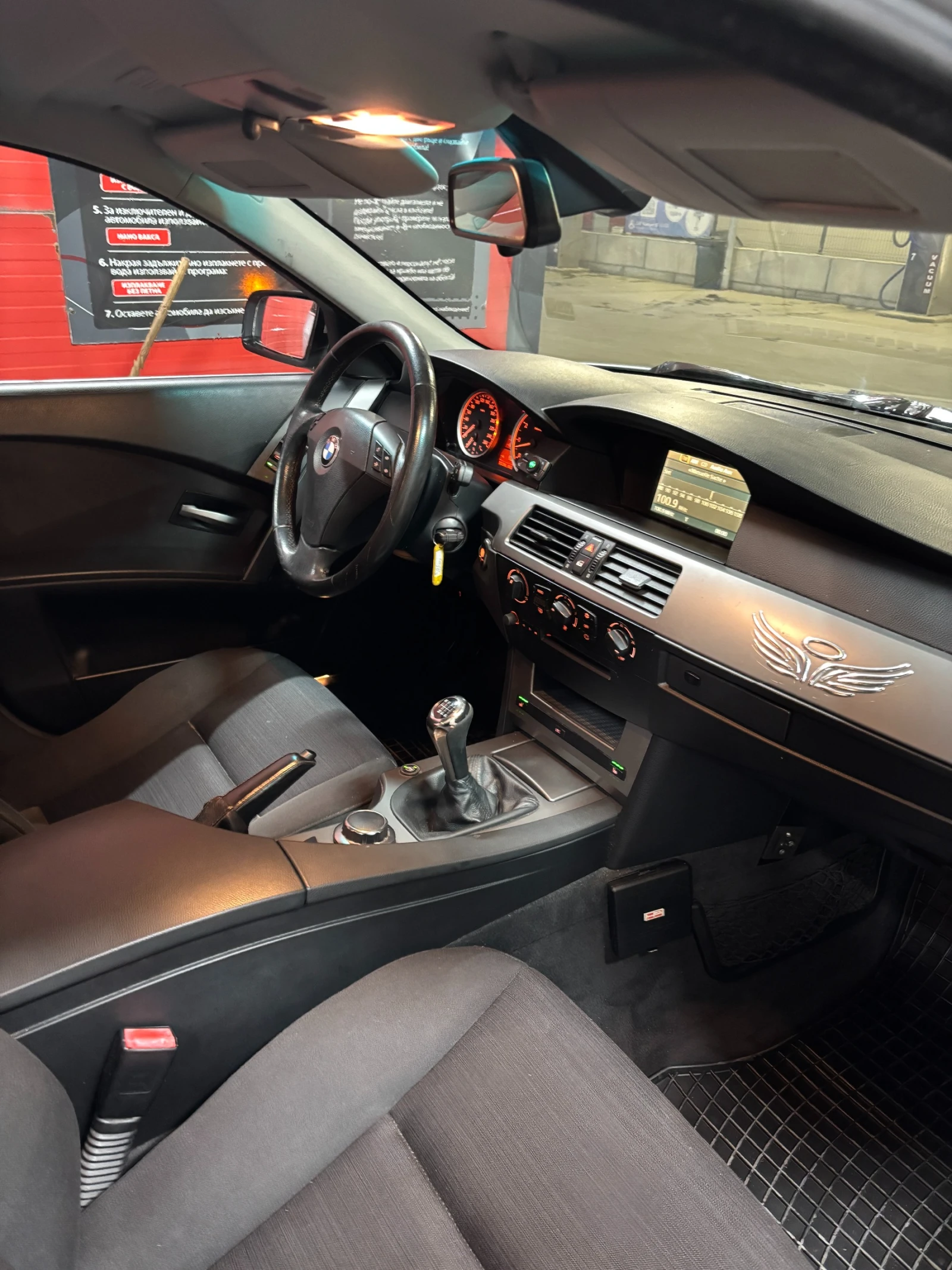 BMW 523 170к.с | Газ/Бензин | N52 мотор | Нов внос Германи, снимка 8 - Автомобили и джипове - 53724193