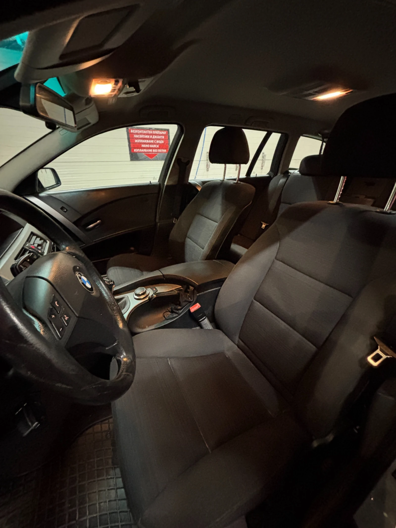 BMW 523 170к.с | Газ/Бензин | N52 мотор | Нов внос Германи, снимка 9 - Автомобили и джипове - 53724193