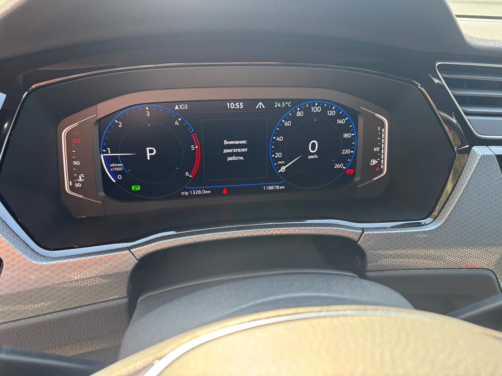 VW Touran Active - изображение 7