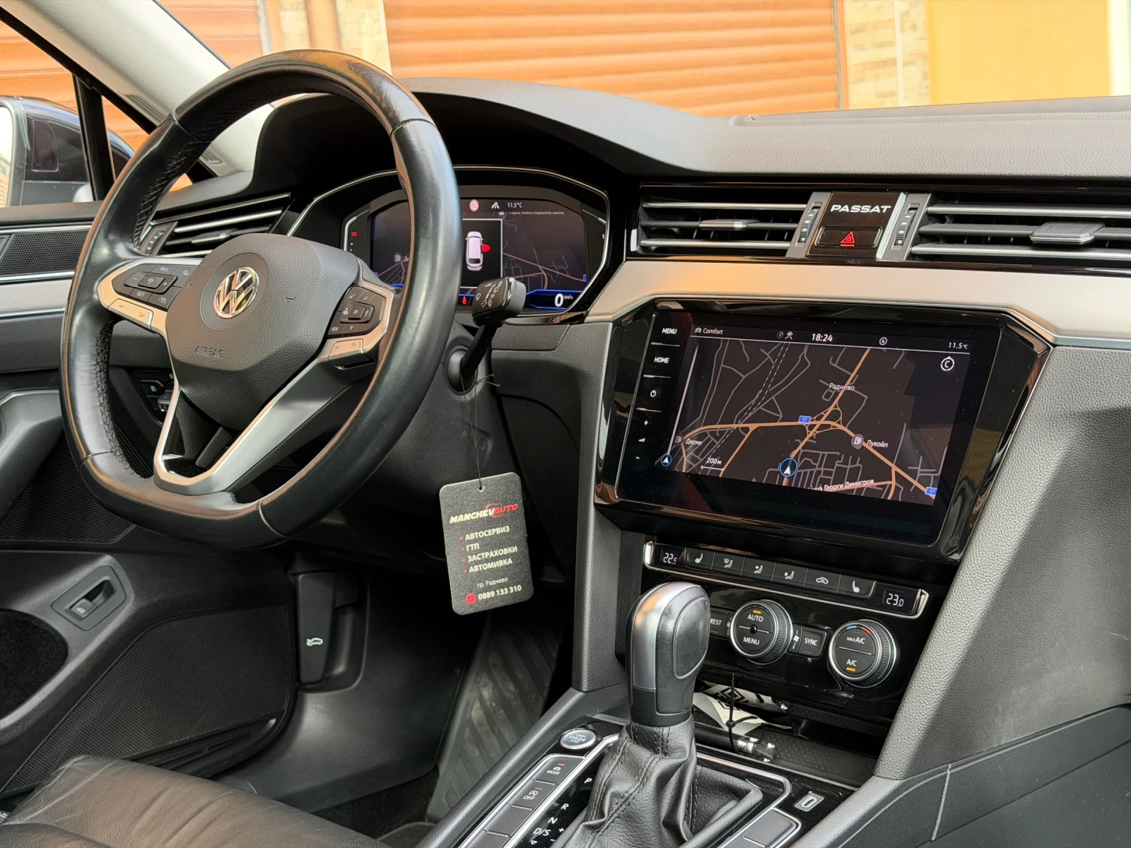 VW Passat 2.0tdi DSG Digital cockpit Distronic + + +  | Mobile.bg � ����������� 11