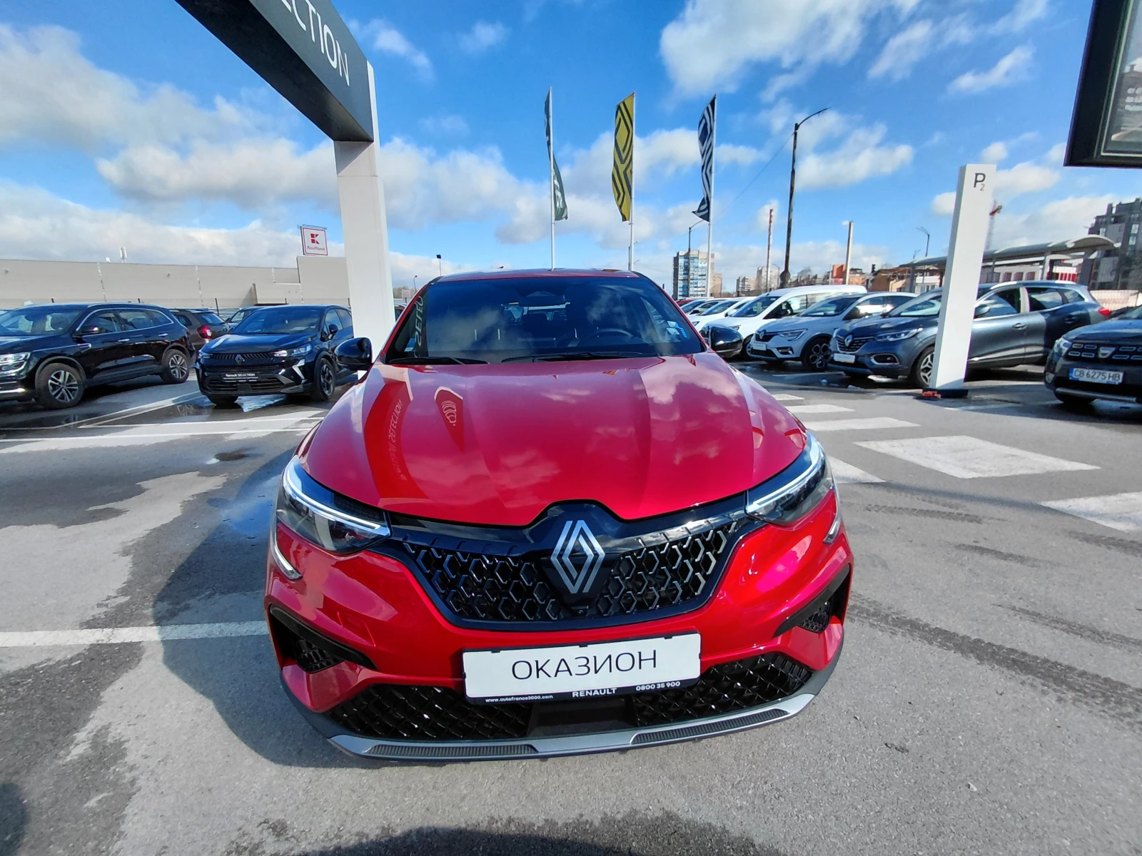 Renault Arkana 1.3TCe/140к.с/Techno, снимка 2 - Автомобили и джипове - 53770337