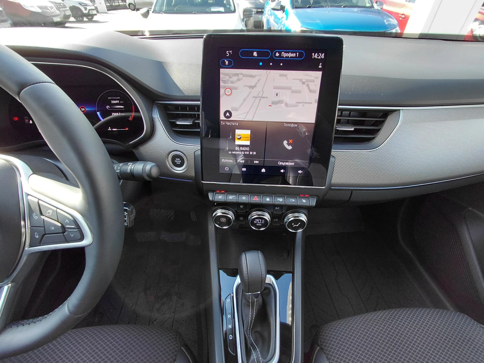 Renault Arkana 1.3TCe/140к.с/Techno, снимка 11 - Автомобили и джипове - 53770337