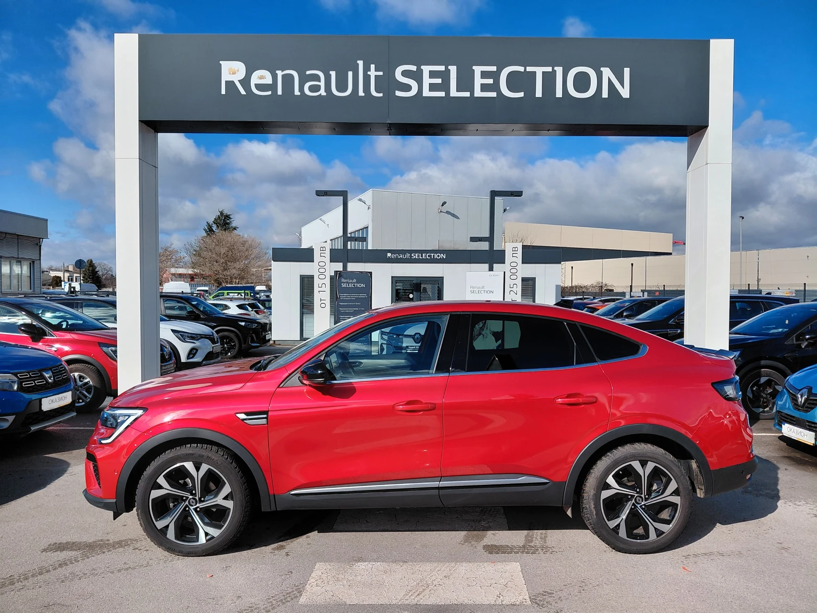 Renault Arkana 1.3TCe/140к.с/Techno, снимка 4 - Автомобили и джипове - 53770337