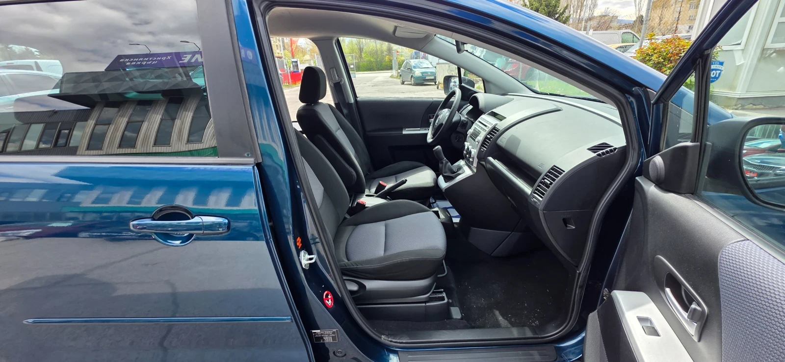 Mazda 5 2.0i 146k.c ITALIA EURO 4 | Mobile.bg � ����������� 13