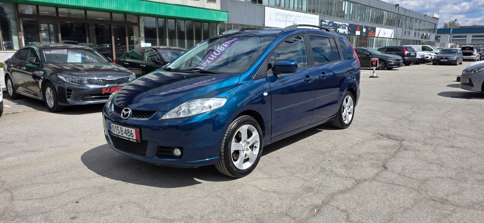 Mazda 5 2.0i 146k.c ITALIA EURO 4 | Mobile.bg � ����������� 2