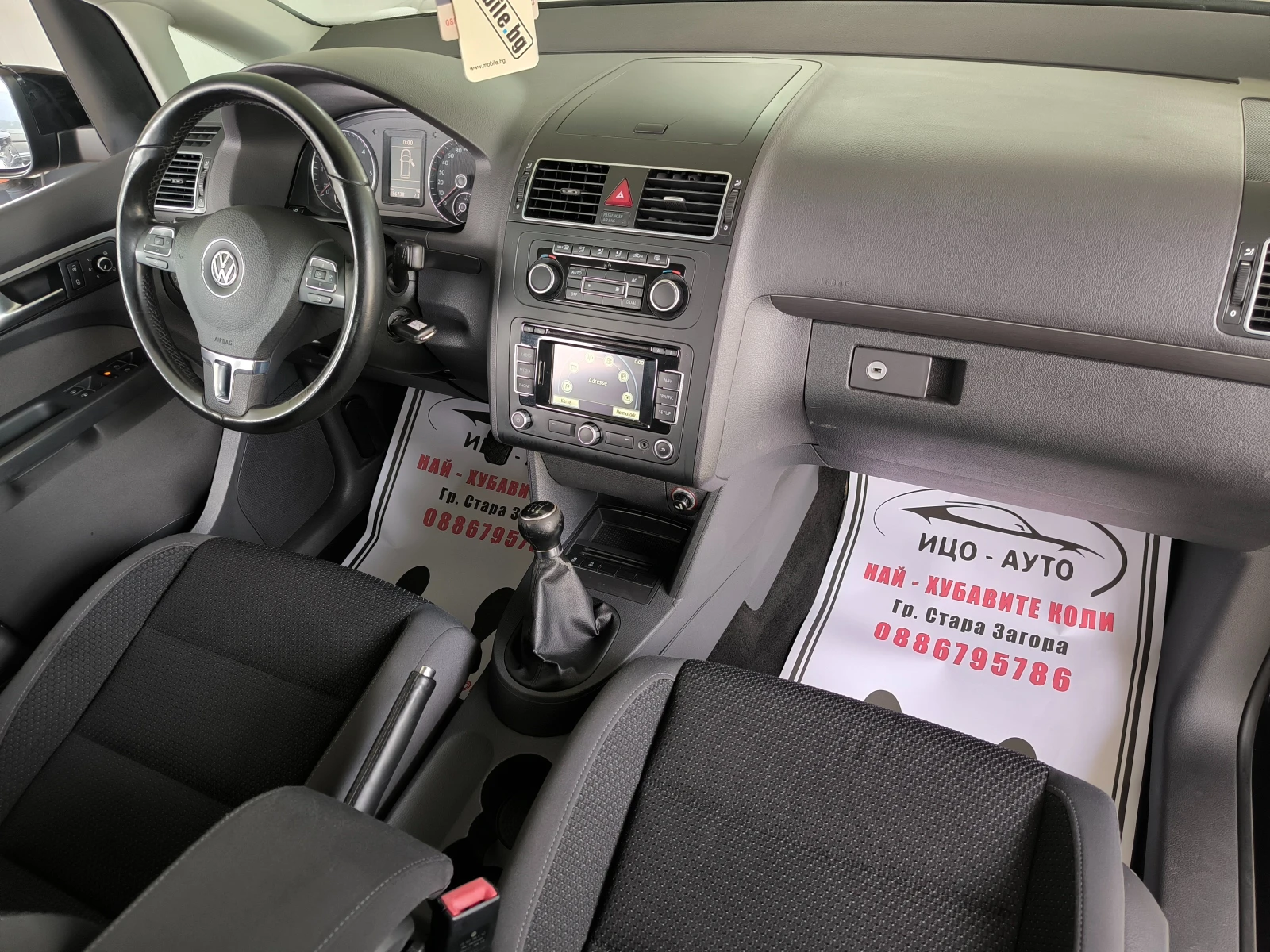 VW Touran T.D.i.-105k.c.6ckopoc��, HA��, ���� 5�! | Mobile.bg � ����������� 12