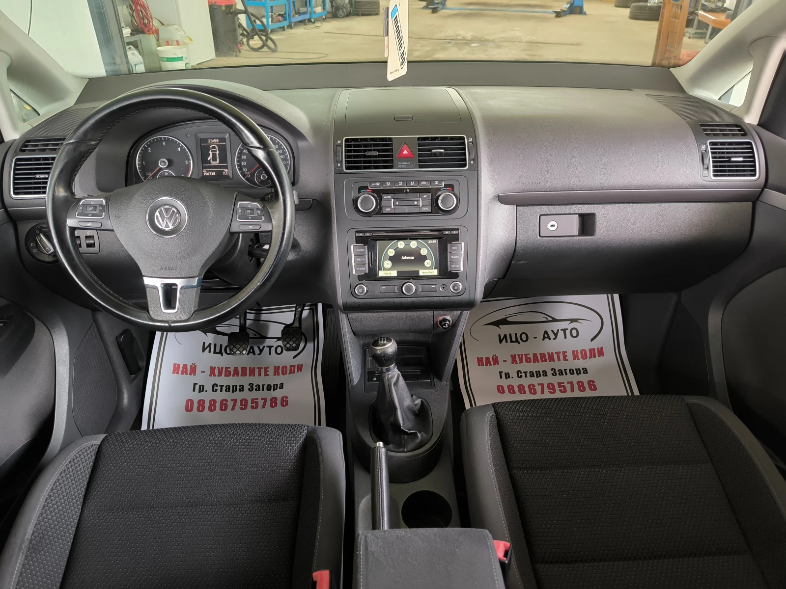 VW Touran T.D.i.-105k.c.6ckopoc��, HA��, ���� 5�! | Mobile.bg � ����������� 11