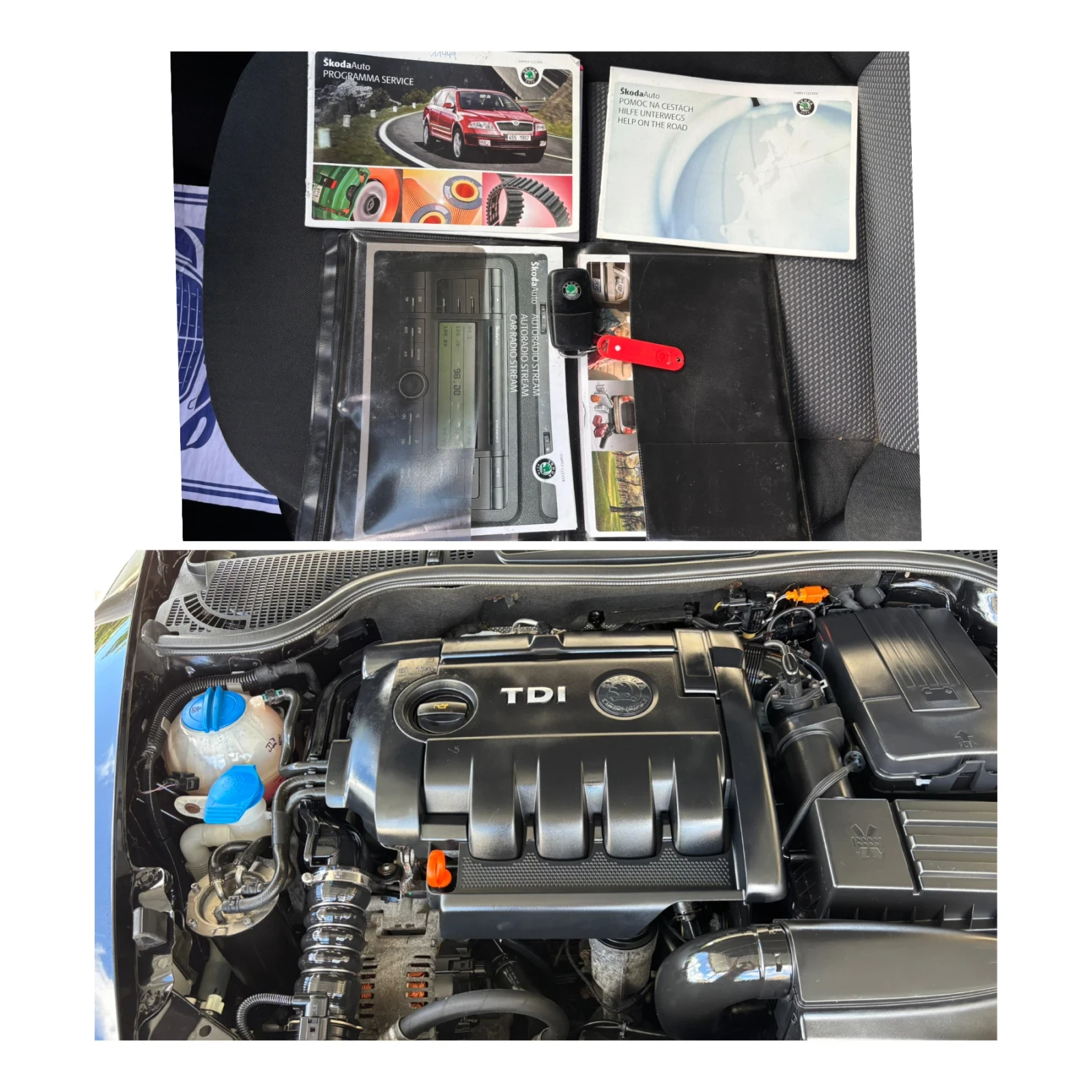 Skoda Octavia 1.9TDI 105 кс 2008 г НОВ ВНОС ГЕРМАНИЯ , снимка 16 - Автомобили и джипове - 54595876