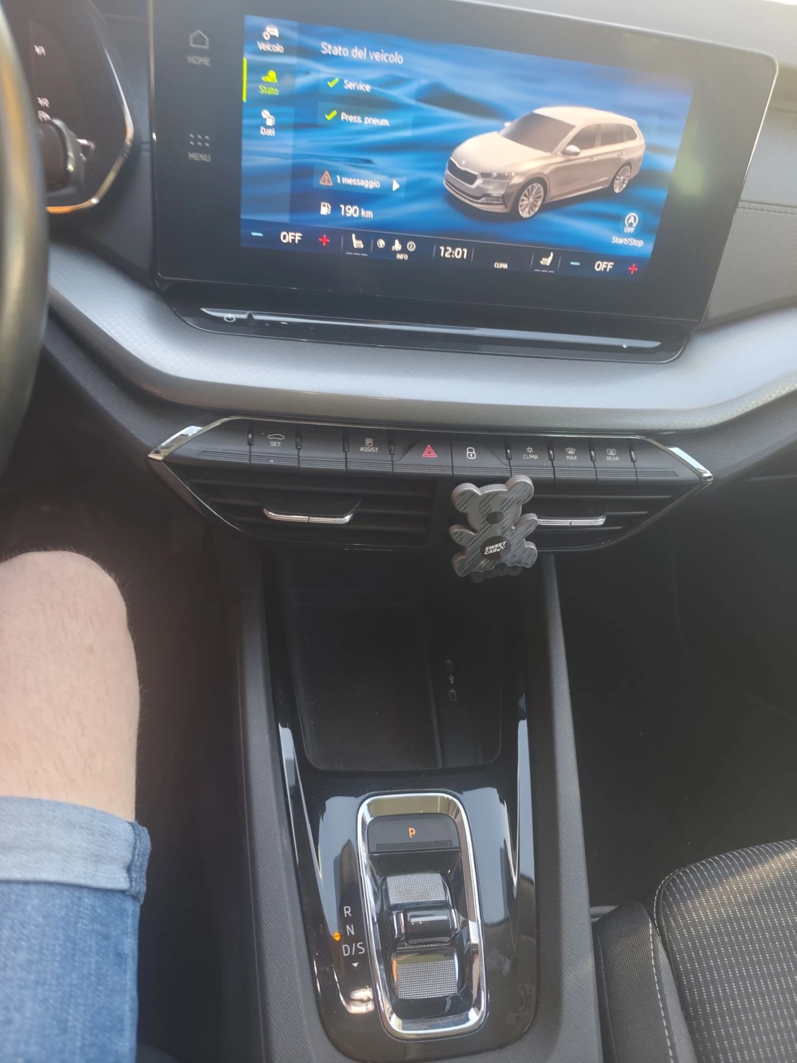 Skoda Octavia 3броя, снимка 5 - Автомобили и джипове - 54866785