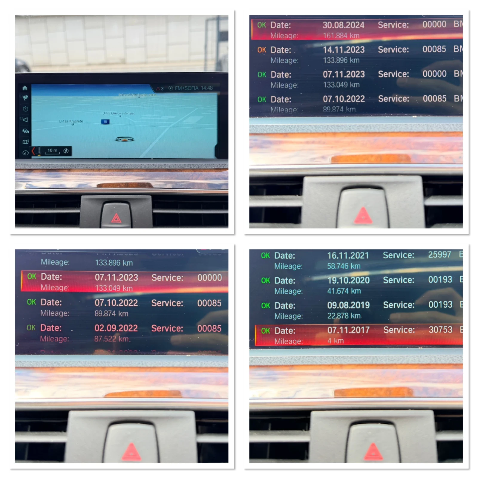 BMW 430 d Gran Coupe Facelift LED H/K PANO HUD Luxury Line, снимка 16 - Автомобили и джипове - 55035144