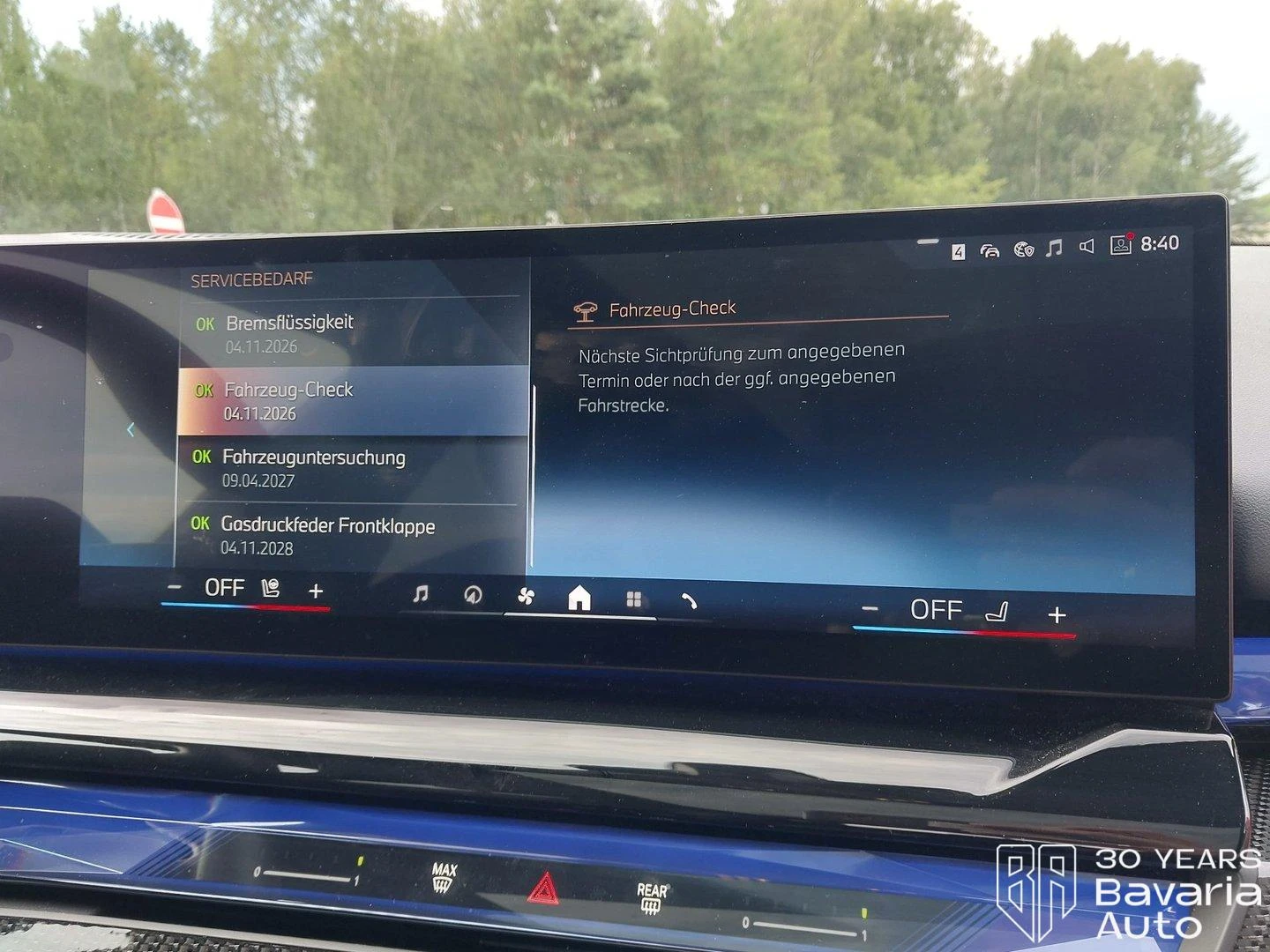 BMW i5 40 eDrive Touring M Sport PRO, снимка 10 - Автомобили и джипове - 55364363