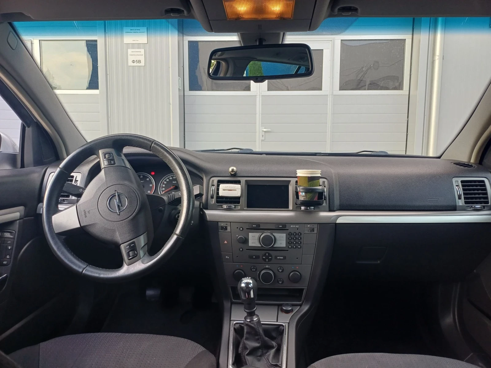 Opel Vectra 1.9CDTI* navi* 2007 | Mobile.bg � ����������� 8