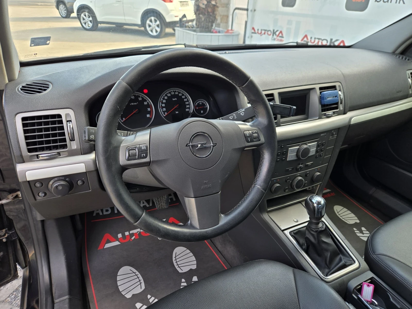 Opel Vectra 2.2i-147кс= ГАЗ= КЛИМАТРОНИК= ПОДГРЕВ= АВТОПИЛОТ, снимка 5 - Автомобили и джипове - 55980624