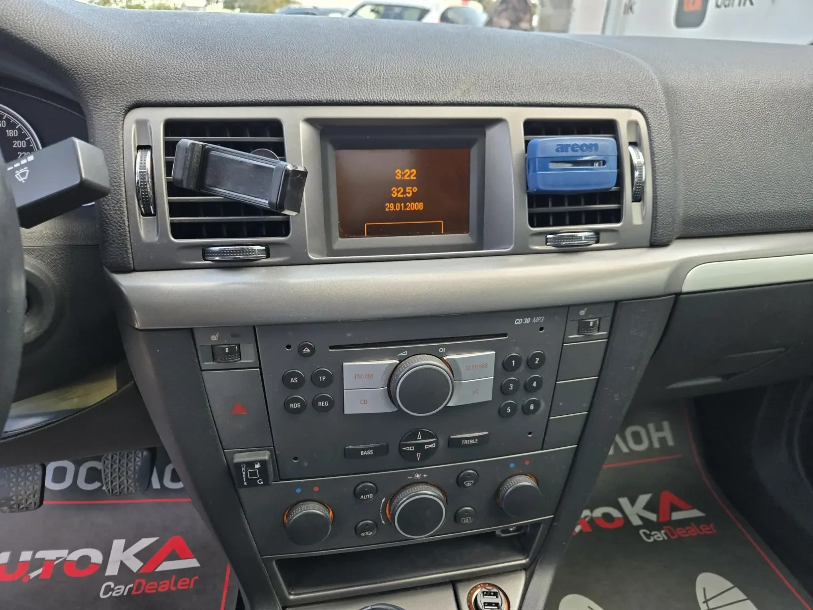 Opel Vectra 2.2i-147кс= ГАЗ= КЛИМАТРОНИК= ПОДГРЕВ= АВТОПИЛОТ, снимка 14 - Автомобили и джипове - 55980624