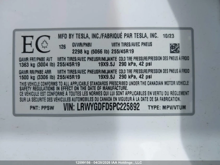 Tesla Model Y Rwd, снимка 9 - Автомобили и джипове - 56475505