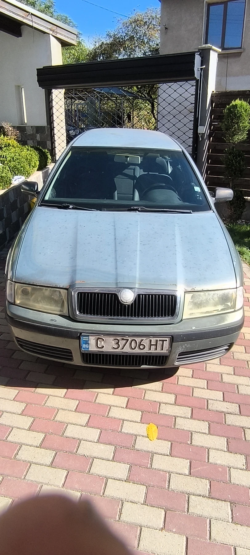 Skoda Octavia 2.0